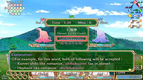 Students of Light Bonds - Typing RPG with Character Creation - screenshot 3