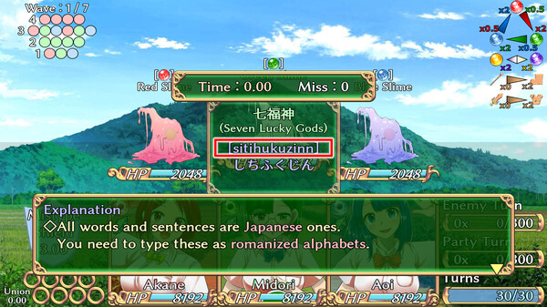 Students of Light Bonds - Typing RPG with Character Creation - screenshot 1