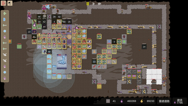 史莱姆冒险战SlimeWarfare screenshot 3