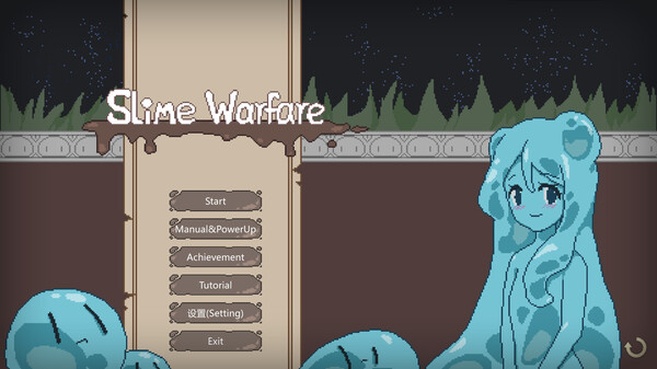史莱姆冒险战SlimeWarfare screenshot 2