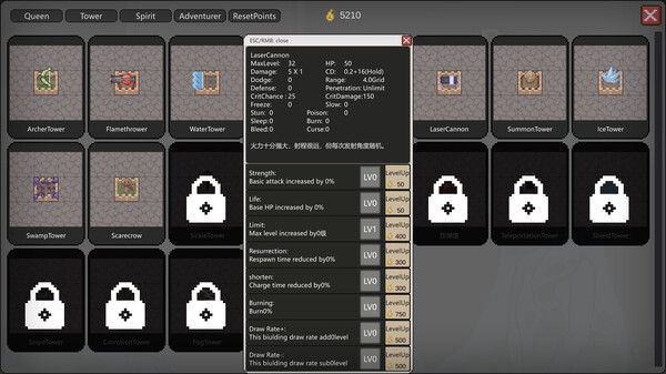 史莱姆冒险战SlimeWarfare screenshot 7