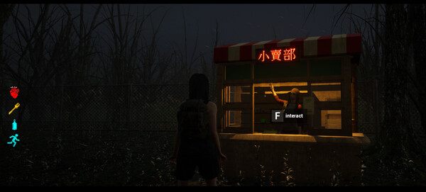 Grotesque Realm screenshot 5