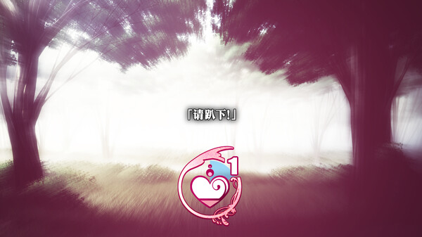 Puss in Combat Boots screenshot 6