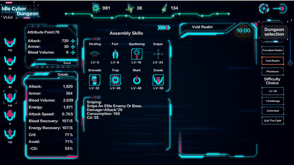 Idle Cyber Dungeon screenshot 5