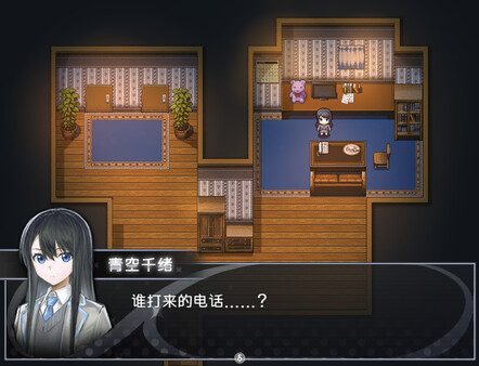 买个可乐饼吧！ - Buy a Croquette! screenshot 3
