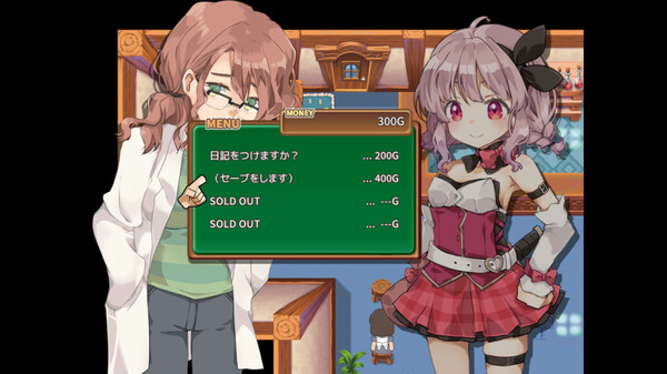 Masarada Town Story screenshot 7