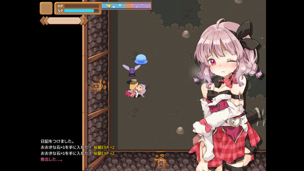 Masarada Town Story screenshot 5