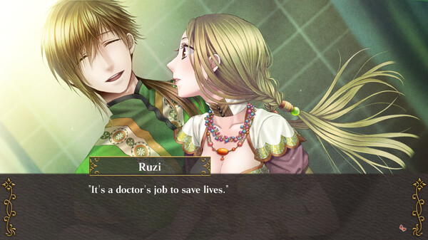The Crimson Flower that Divides: Lunar Coupling screenshot 2