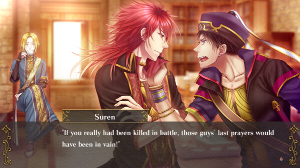 The Crimson Flower that Divides: Lunar Coupling screenshot 1