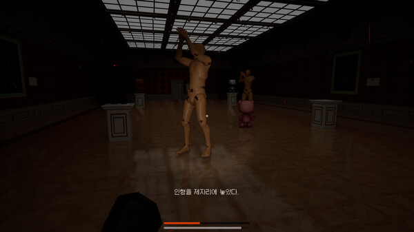 Gallery : Moa's Room screenshot 5
