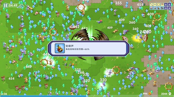Legend of Feather screenshot 5