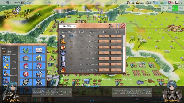 骑士与工匠 Knights and Craftsmen screenshot 7