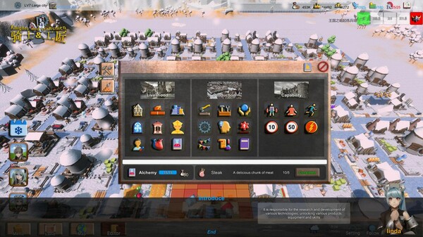 骑士与工匠 Knights and Craftsmen screenshot 9