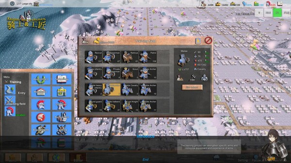骑士与工匠 Knights and Craftsmen screenshot 10