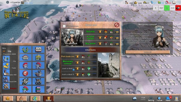 骑士与工匠 Knights and Craftsmen screenshot 8