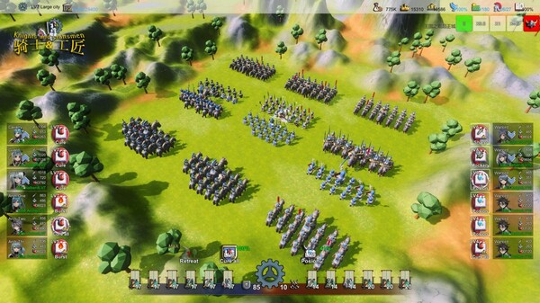 骑士与工匠 Knights and Craftsmen screenshot 4