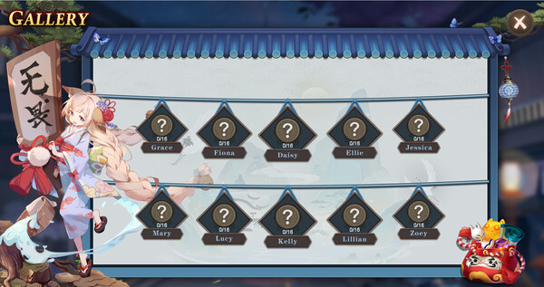 Mikos Wish screenshot 4