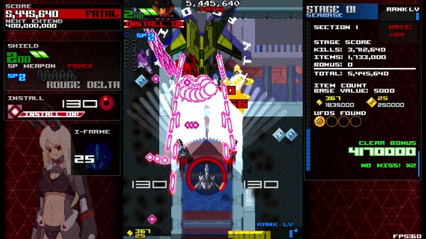 ASSAULT SHELL 2 screenshot 8
