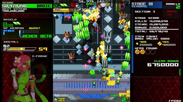 ASSAULT SHELL 2 screenshot 1