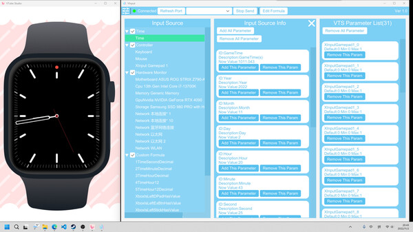 VInput screenshot 2