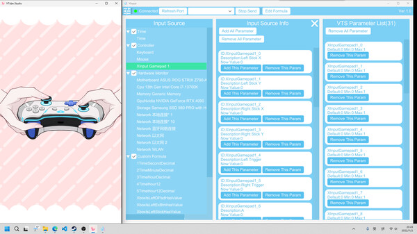 VInput screenshot 1
