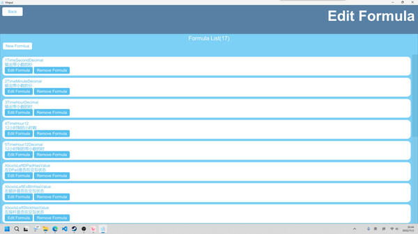 VInput screenshot 4