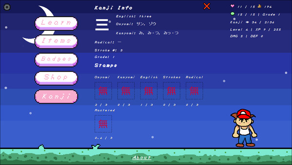 Kanji RPG screenshot 5