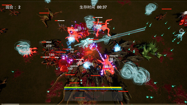 Myth Survivor screenshot 5
