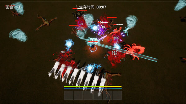 Myth Survivor screenshot 3