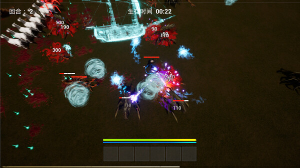 Myth Survivor screenshot 2