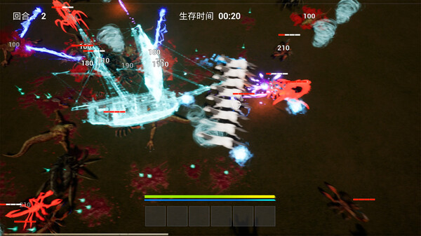 Myth Survivor screenshot 4