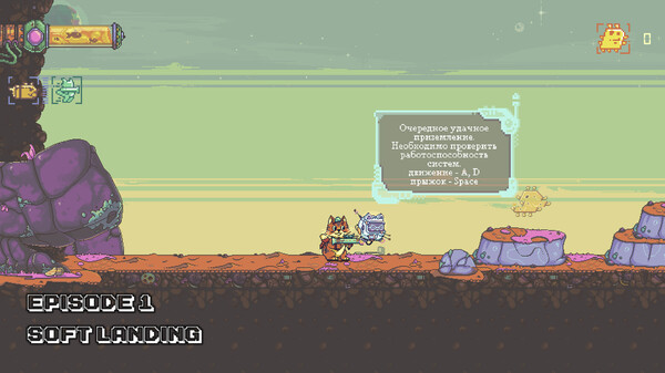 Bazooka Cat: First Episode screenshot 3