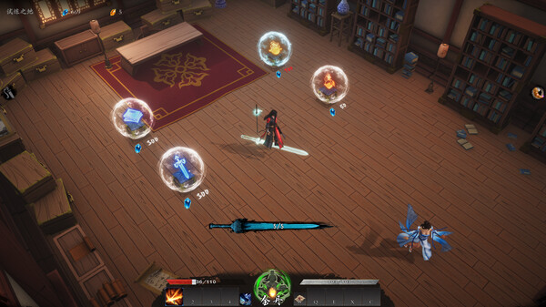 Mirror of Heaven screenshot 4