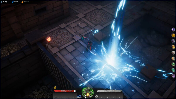 Mirror of Heaven screenshot 8