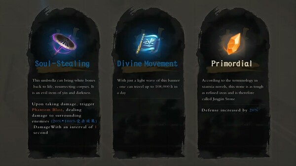 Mirror of Heaven screenshot 7