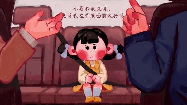 Laughing to Die screenshot 2