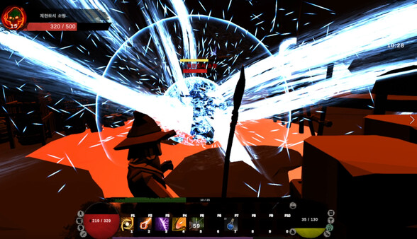 ROOT screenshot 9
