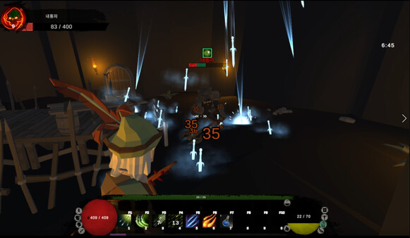 ROOT screenshot 7