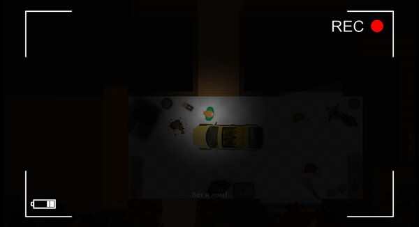 The Witch's House screenshot 2