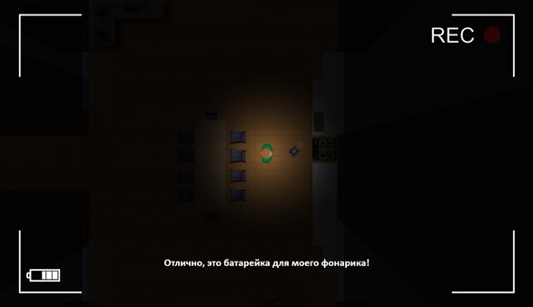 The Witch's House screenshot 4