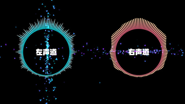 Rhythm Master screenshot 12