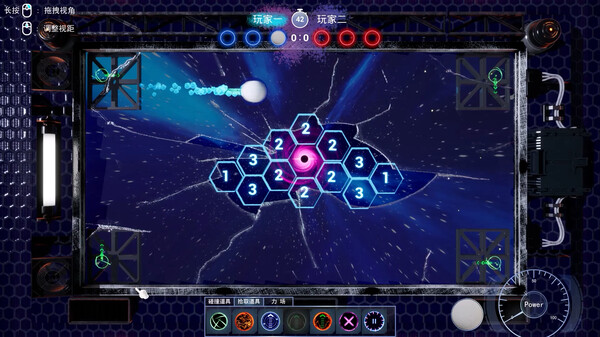 奇克八号盲目发射 Blind No.8 Chick Shoot screenshot 8