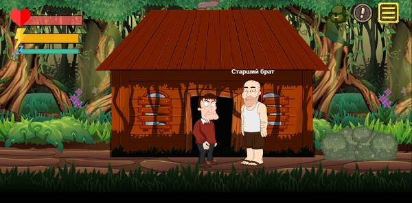 Ghost Village screenshot 2