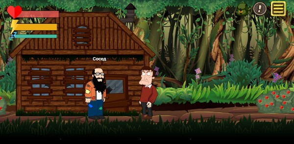 Ghost Village screenshot 4
