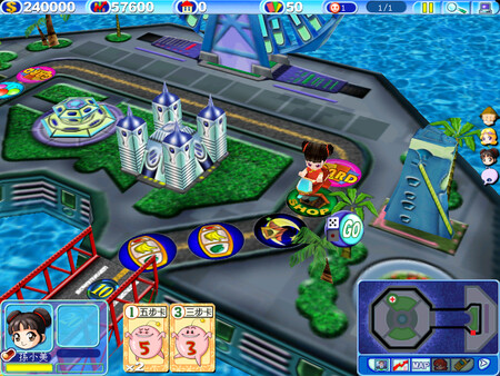 Richman 6 screenshot 3