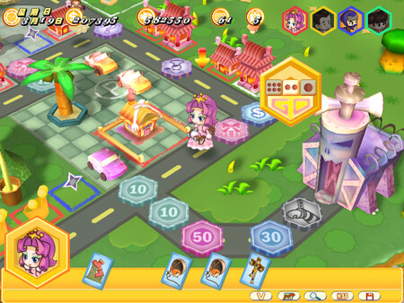 Richman 8 screenshot 12
