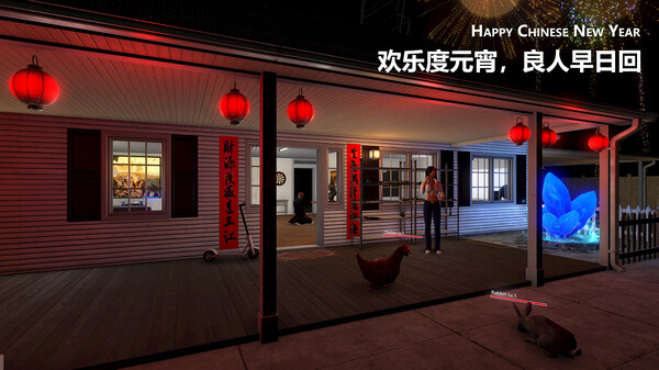 Refuge screenshot 1
