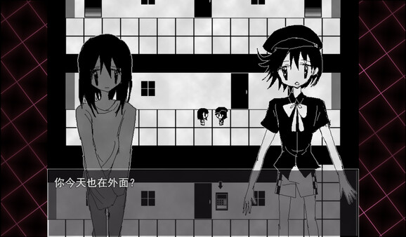 骸心 Mainbody screenshot 3