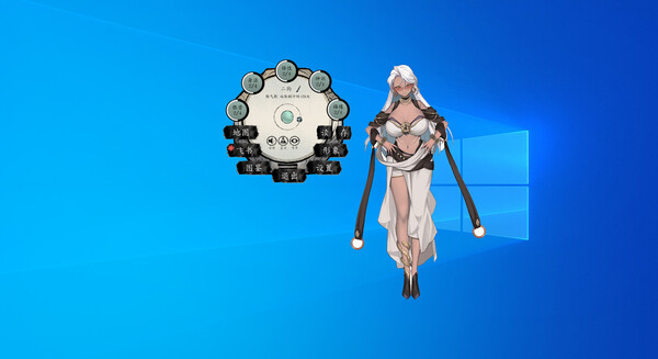 To Be or Not to Be screenshot 5