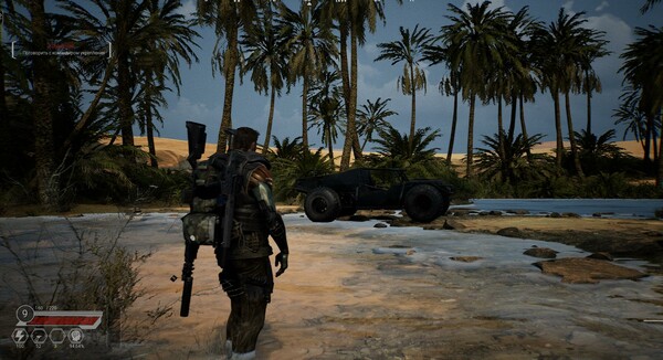LIFE EFFECT screenshot 7